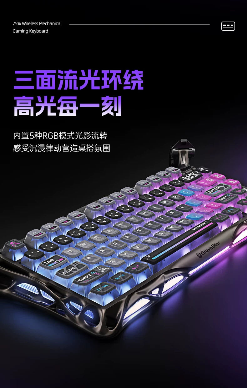GravaStar K1 Pro Wireless 75% Hot-Swappable RGB Mechanical Keyboard