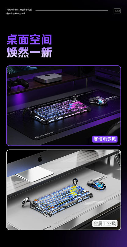 GravaStar K1 Pro Wireless 75% Hot-Swappable RGB Mechanical Keyboard