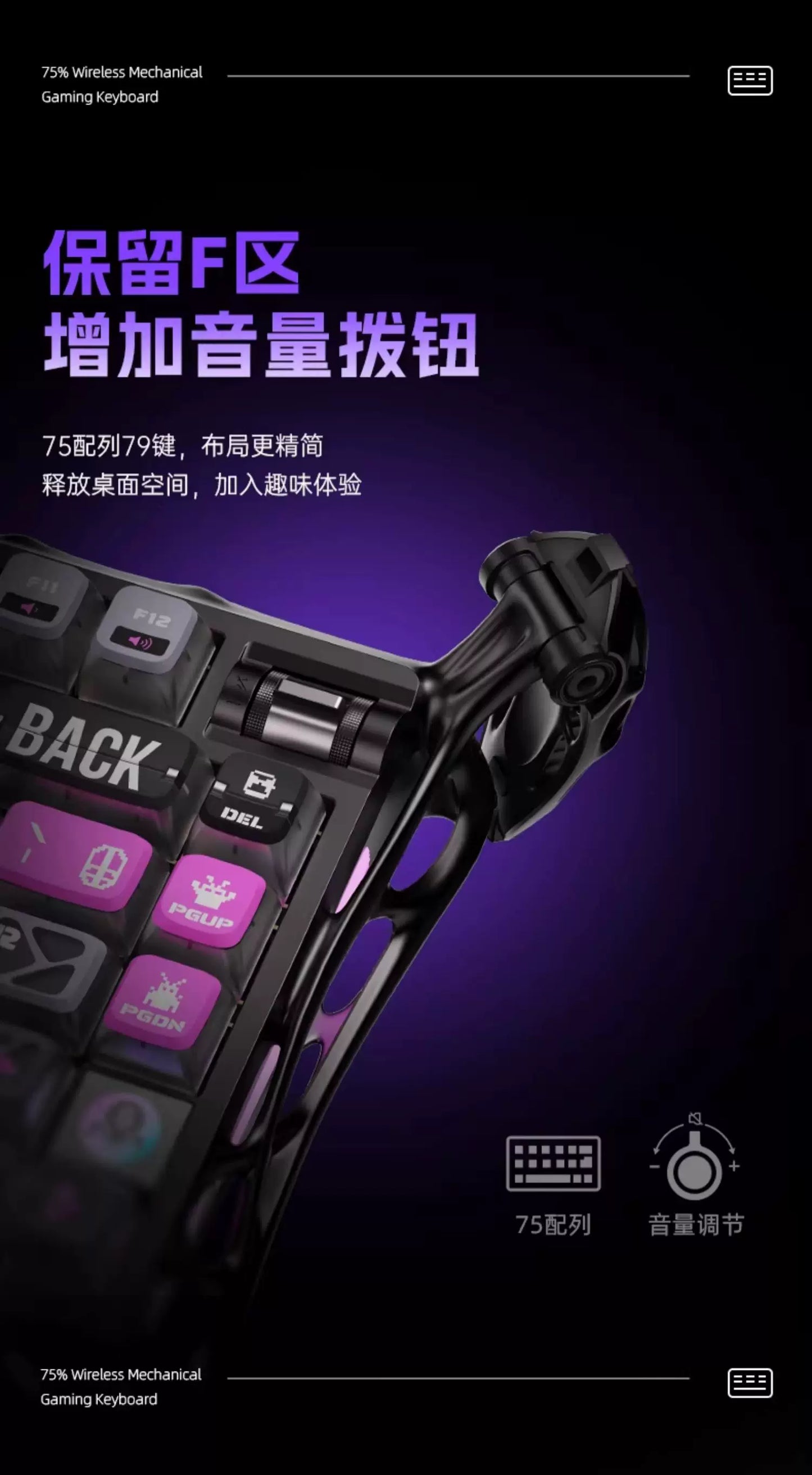 GravaStar K1 Pro Wireless 75% Hot-Swappable RGB Mechanical Keyboard