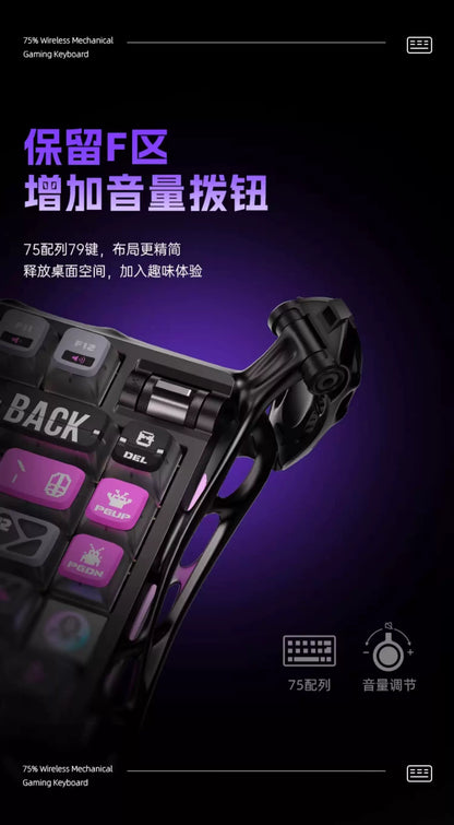 GravaStar K1 Pro Wireless 75% Hot-Swappable RGB Mechanical Keyboard