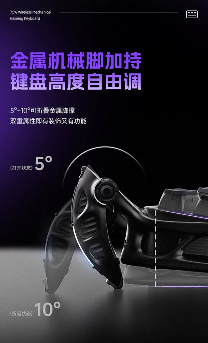 GravaStar K1 Pro Wireless 75% Hot-Swappable RGB Mechanical Keyboard