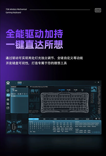 GravaStar K1 Pro Wireless 75% Hot-Swappable RGB Mechanical Keyboard