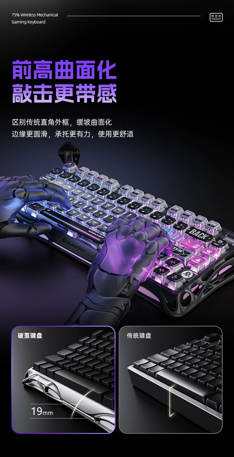 GravaStar K1 Pro Wireless 75% Hot-Swappable RGB Mechanical Keyboard
