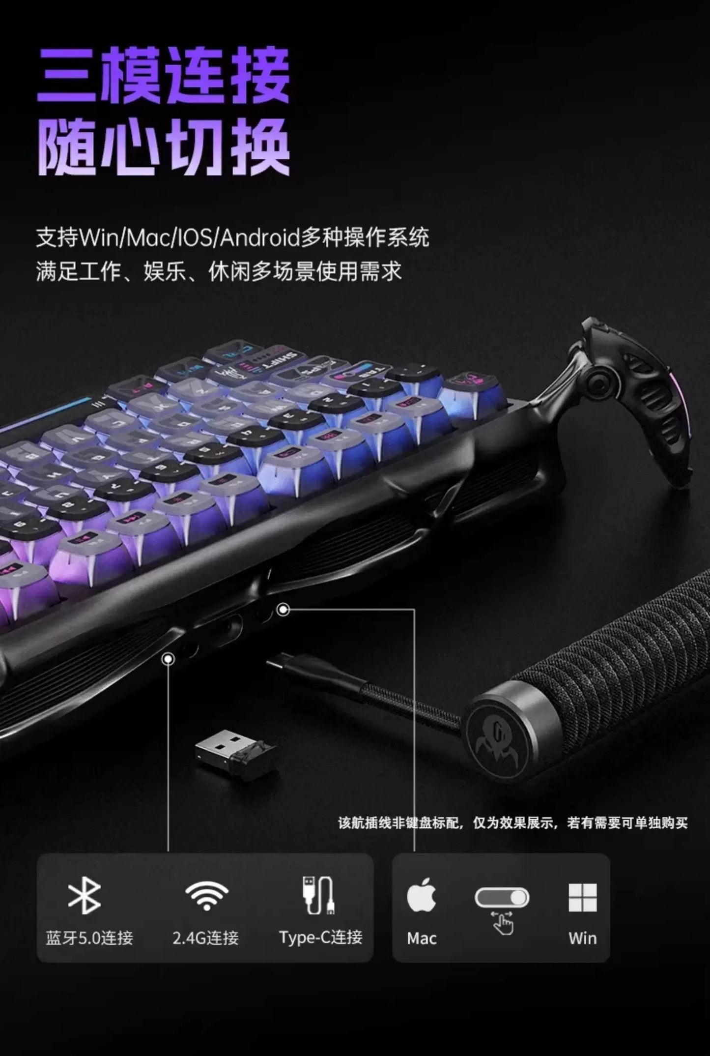 GravaStar K1 Pro Wireless 75% Hot-Swappable RGB Mechanical Keyboard