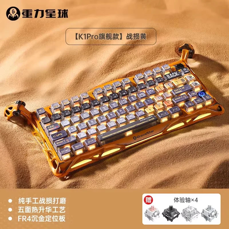 GravaStar K1 Pro Wireless 75% Hot-Swappable RGB Mechanical Keyboard