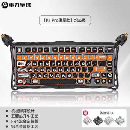 GravaStar K1 Pro Wireless 75% Hot-Swappable RGB Mechanical Keyboard