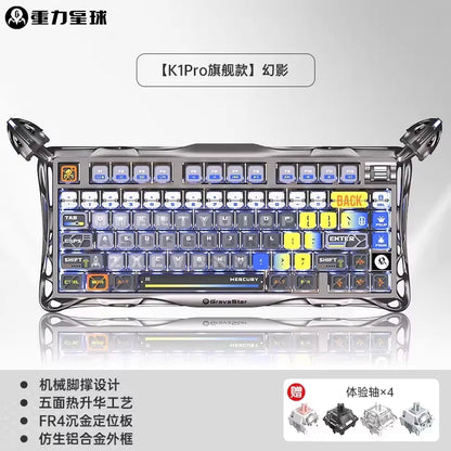 GravaStar K1 Pro Wireless 75% Hot-Swappable RGB Mechanical Keyboard