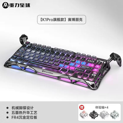 GravaStar K1 Pro Wireless 75% Hot-Swappable RGB Mechanical Keyboard