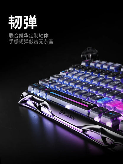 GravaStar K1 Pro Wireless 75% Hot-Swappable RGB Mechanical Keyboard
